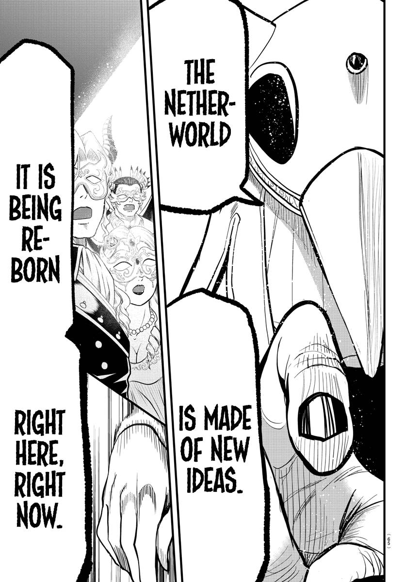 Welcome to Demon School! Iruma-kun, Chapter 292 image 05